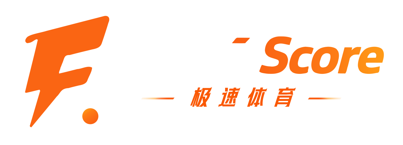 Turbo Scores